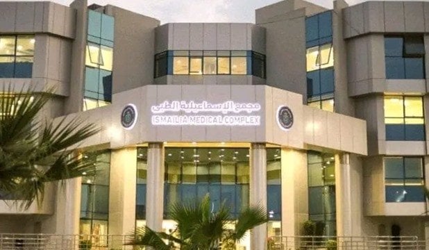 تفقد وزير الصحة ورئيس الرعاية الصحية لمجمع الإسماعيلية الطبي