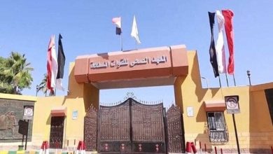 تقديم المعهد الفني للقوات المسلحة 2025: شروط والأوراق اللازمة