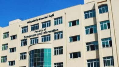 تقديم كلية الحاسبات والمعلومات 2025 للدبلومات الفنية متاح الآن بشروط محددة
تسجيل طلاب الدبلومات الفنية بكليه الحاسبات والمعلومات 2025 بشروط جديدة
فتح باب التقديم بكلية الحاسبات والمعلومات 2025 لطلاب الدبلومات الفنية وفق شروط خاصة