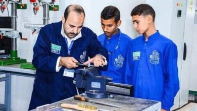 تقديم مدارس توشيبا العربي 2025 الشروط والمستندات المطلوبة