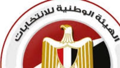 تلقي طلبات الترشح لـ انتخابات مجلس الشيوخ مستمر لليوم الرابع
تواصل الهيئة الوطنية للانتخابات استقبال أوراق المترشحين لمجلس الشيوخ
الهيئة الوطنية تنتظر طلبات الترشح لانتخابات مجلس الشيوخ حتى الخميس
نهاية موعد تقديم طلبات الترشح لانتخابات مجلس الشيوخ تقترب
المتقدمون للترشح في انتخابات مجلس الشيوخ يواصلون تسجيل أوراقهم اليوم