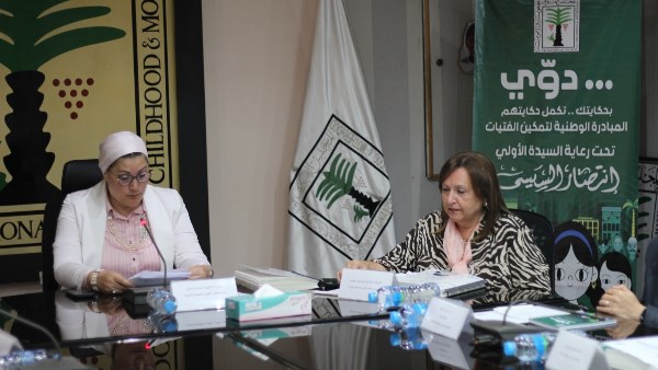 تمكين الفتيات ذوات البصائر بأولوية مصرية عبر "دوّي" بلغة برايل بدعم يونيسف