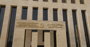 تنسيق الجامعات 2025.. قائمة كليات تقبل طلاب الدبلومات الفنية والمعاهد العليا