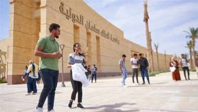 تنسيق جامعة الملك سلمان الدولية 2025 يشمل خطوات التقديم والمصروفات