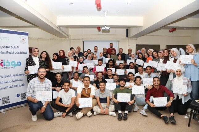 تنفيذ المرحلة الثانية لتأهيل مدربين في التواصل الأسري بالتعاون بين «التضامن الاجتماعي» و«ويل سبرنج»