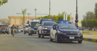 ضبط 358 قضية مخدرات و186 قطعة سلاح فى حملة أمنية مكبرة