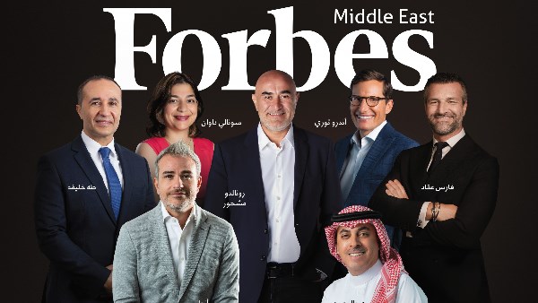 تنفيذيون إقليميون يغيرون وجه الاقتصاد الحديث
