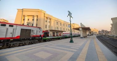احجز مقعدك.. مواعيد قطارات "القاهرة - الإسكندرية" اليوم السبت 5-7-2025