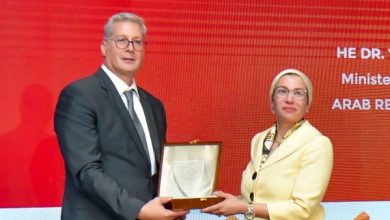 توافق مثير بين البيئة والتعدين في مصر، ياسمين فؤاد تؤكد أهمية تقليل الانبعاثات وتعزيز الاقتصاد الدائري