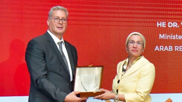 توافق مثير بين البيئة والتعدين في مصر، ياسمين فؤاد تؤكد أهمية تقليل الانبعاثات وتعزيز الاقتصاد الدائري