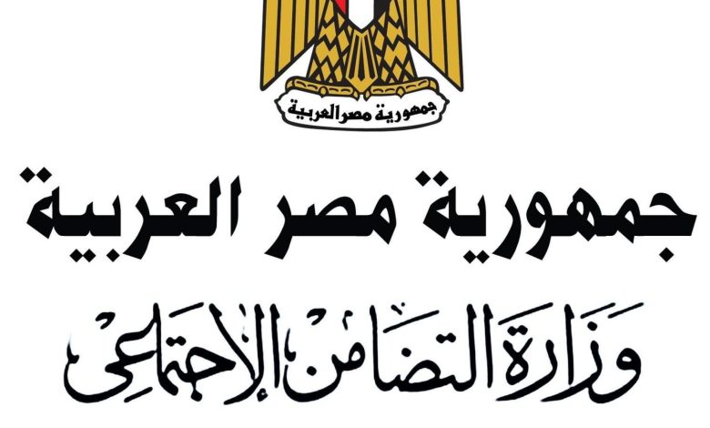 توجيه وزيرة التضامن لفريق التدخل السريع لرعاية فتاة بلا مأوى في الجيزة