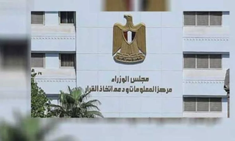 «توقيع 12 اتفاقية» لحفر 43 بئر بترول باستثمارات 631 مليون دولار