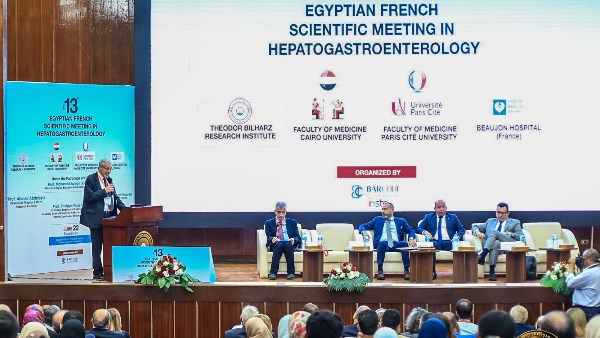 تيودور بلهارس يستضيف الملتقى المصري الفرنسي لأمراض الجهاز الهضمي والكبد في نسخته 13
وزير التعليم العالي: الملتقيات العلمية تعزز التعاون الدولي في البحث العلمي