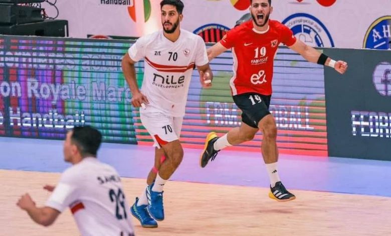 يد الأهلي والزمالك