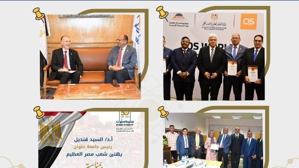 جامعة حلوان تعزّز التعاون الأكاديمي عبر شراكات دولية جديدة 04/07/2025 11:33 ص تسعى جامعة حلوان تحت قيادة الدكتور السيد قنديل إلى تحقيق إنجازات أكاديمية ملحوظة خلال هذا الأسبوع، من خلال تنظيم فعاليات تسلط الضوء على جهودها المستمرة في تطوير كافة قطاعات الجامعة، بما في ذلك ظهورها في تصنيفات دولية متعددة.