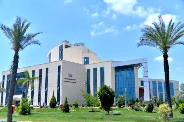 جامعة كفر الشيخ الأهلية تعلن عن فتح باب التسجيل للرغبة المبدئية لعام 2025-2026