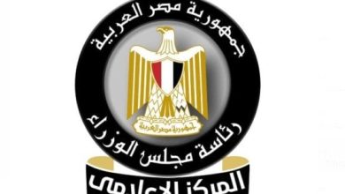 جهود الدولة في تطوير المنظومة الصحية تتصدر جلسة مجلس الوزراء «فيديو»