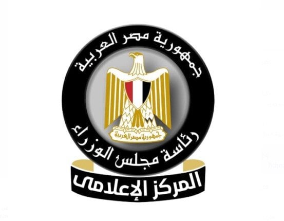 جهود الدولة في تطوير المنظومة الصحية تتصدر جلسة مجلس الوزراء «فيديو»