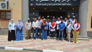 جهود مركز بحوث الصحراء لدعم التنمية المستدامة والمزارعين في المناطق الصحراوية
أنشطة متميزة لمركز بحوث الصحراء تعزز التنمية المستدامة والمزارعين
مبادرات مركز بحوث الصحراء: دعم لافت للمزارعين في المناطق الصحراوية