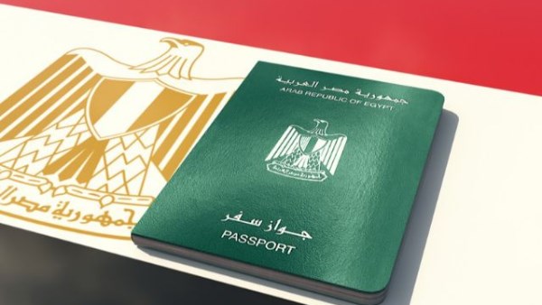 جواز سفر مستعجل 2025 متاح الآن من المنزل .. تعرف على الشروط والأوراق المطلوبة وخطوات التقديم بسهولة