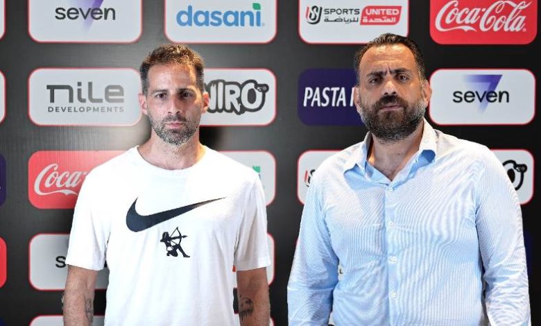 جون إدوارد مع يانيك فيريرا مدرب الزمالك الجديد
