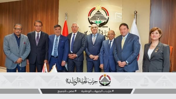 حزب الجبهة الوطنية يكشف آليات اختيار مرشحيه لمجلس الشيوخ
الجبهة الوطنية تُوضح طريقة اختيار مرشحيها لمجلس الشيوخ
إعلان هام من حزب الجبهة الوطنية حول مرشحي مجلس الشيوخ
حزب الجبهة الوطنية يحدد خطوات اختيار مرشحيه لمجلس الشيوخ