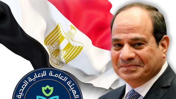 حصاد إنجازات 6 سنوات في الرعاية الصحية
احتفالات 30 يونيو تكشف إنجازات التأمين الصحي الشامل
الهيئة العامة للرعاية الصحية تعلن عن نجاحاتها في ذكرى 30 يونيو
إنفوجراف يكشف عن 6 سنوات من التطور في المنظومة الصحية