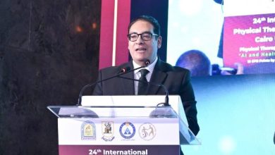 حضور مميز لرئيس جامعة القاهرة في مؤتمر العلاج الطبيعي الدولي الرابع والعشرين
انطلاق فعاليات المؤتمر الدولي الرابع والعشرين للعلاج الطبيعي بحضور رئيس جامعة القاهرة
مؤتمر العلاج الطبيعي الدولي الرابع والعشرين يستقطب رئيس جامعة القاهرة
رئيس جامعة القاهرة يفتتح المؤتمر الدولي الرابع والعشرين للعلاج الطبيعي