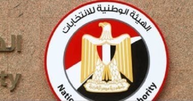 اعرف حقوقك وواجباتك في العملية الانتخابية كما نص عليها الدستور