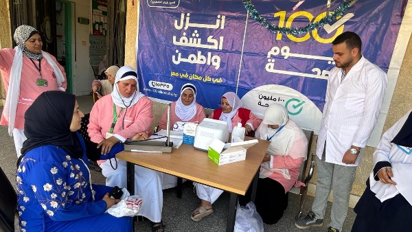 حملة «100 يوم صحة» تبدأ في جميع المحافظات
إطلاق النسخة الثالثة من حملة الصحة في الجمهورية
وزارة الصحة تطلق فعاليات الحملة الجديدة لتحسين الصحة العامة
جميع المحافظات شهدت انطلاق حملة «100 يوم صحة» الجديدة