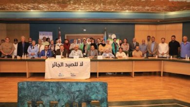 «حملة وطنية تنقذ بحيرة ناصر من الصيد الجائر!»