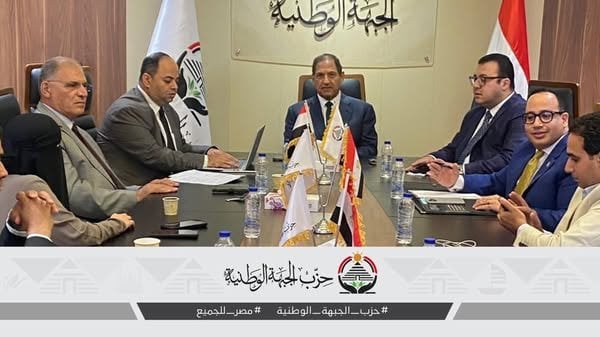 خطة استراتيجية جديدة من «أمانة إدارة الأزمات» لدعم مرشحي الشيوخ في حزب الجبهة الوطنية