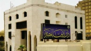 دار الإفتاء تُحسم الجدل حول حكم استخدام مخدر الحشيش