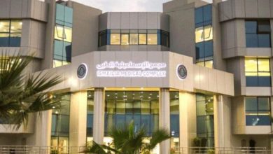 دعم القيادة السياسية يعزز الرعاية الصحية في مصر
رعاية شاملة للhealthcare... حاجة ملحة في مصر
مصر تواجه تحديات الرعاية الصحية وتحتاج لدعم القيادة
