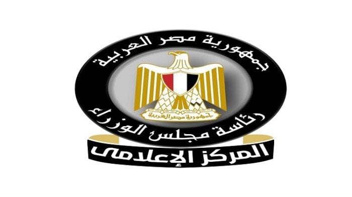 دعم مستمر لمحصول الذرة الشامية من قبل مجلس الوزراء
