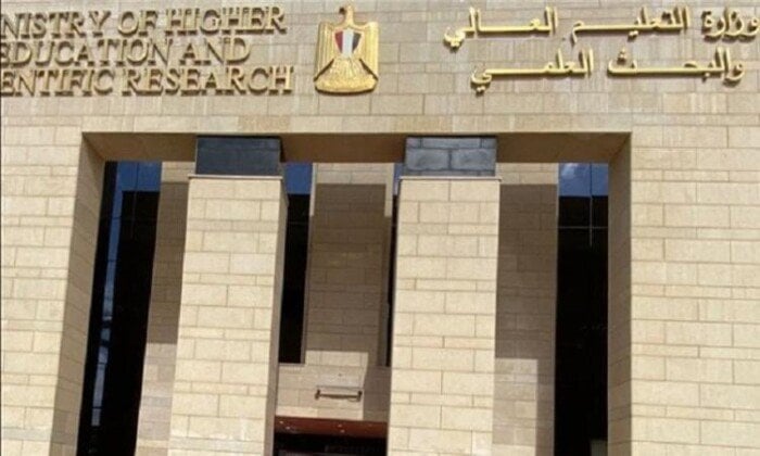 دليل إرشادي جديد لاختبارات القدرات 2025 من «التعليم العالي»