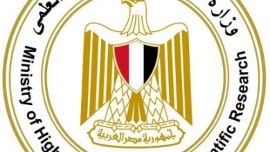 دليل إرشادي جديد لطلاب الثانوية العامة من "التعليم العالي" لتنسيق القبول في الجامعات
