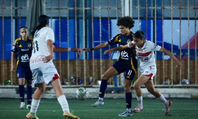 الأهلي والزمالك