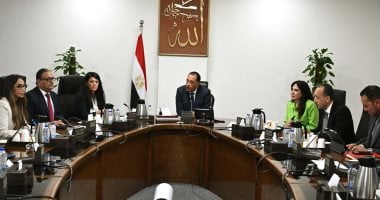 رئيس الوزراء يستعرض الخطوات التنفيذية لتعزيز حوكمة وإدارة الأصول العامة