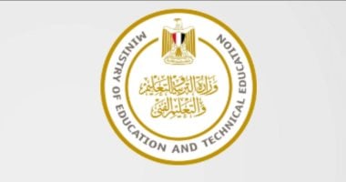 وزارة التعليم تعلن رابط وخطوات تنسيق الثانوى العام والفنى للعام 2026