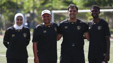 الجهاز الفني لـ الزمالك
