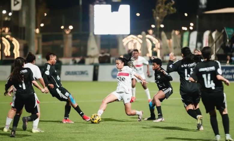 شيماء علي