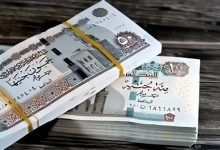 زيادة البحث عن رابط الاستعلام عن معاش تكافل وكرامة 2025