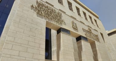 رسوم قيمة خدمة القيد والتسجيل الإلكتروني للطلاب للعام الدراسي 2026