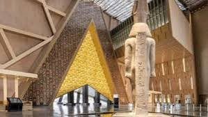 زيارة المتحف المصري الكبير بأسعار جديدة ودخول مجاني لـ10 فئات