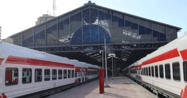سافر وانت مطمئن.. مواعيد قطارات "القاهرة - الإسكندرية" الأربعاء 30-7-2025