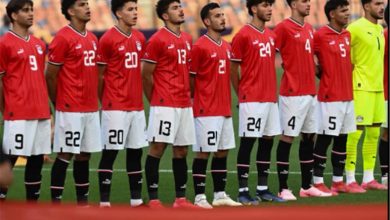 منتخب مصر تحت 20 عاما