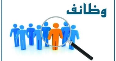 وظائف جديدة في شركة كهرباء بمرتبات تصل إلى 13 ألف جنيه.. تفاصيل