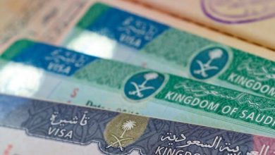شروط استخراج تأشيرة السعودية تثير التساؤلات حول انطباقها عليك
