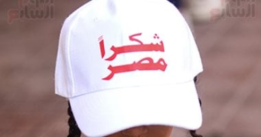 شكرا مصر.. رسائل شكر من السودانيين خلال رحلة العودة إلى بلادهم.. صور